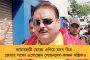 দুই-তৃতীয়াংশ আসন নিয়ে ফিরছে তৃণমূল, নন্দীগ্রামেও বদলাবে ফল – টুইট মমতার