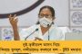 কোনও বিকল্প নয়, টি-টোয়েন্টি বিশ্বকাপ হবে ভারতেই - সাফ জানাল বিসিসিআই    