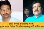 লোকসভার হিসেব পাল্টাচ্ছে হুগলীতে - এগিয়ে তৃণমূলের কাঞ্চন-স্বাতী-বেচারাম, পিছিয়ে লকেট-স্বপন-যশ
