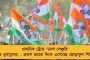 মুছে যাওয়ার পথে সিপিএম – পিছিয়ে সুজন-সেলিম-অশোক-তন্ময়, সুবিধে করতে পারছেন না মীনাক্ষী-ঐশী-সৃজনরাও