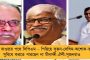 খড়দহে এগিয়ে প্রয়াত তৃণমূল প্রার্থী কাজল সিনহা - ট্রেন্ড একই থাকলে ফের ভোট এই কেন্দ্রে