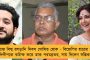ফের হাড়িকাঠে বলি প্রাক্তন রাজ্য সভাপতি - 'হেরো'র তকমা অব্যাহত বিজেপির রাহুলের