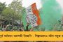 বিজেপি শাসিত কর্ণাটকে বেহাল স্বাস্থ্য ব্যবস্থা – অক্সিজেনের অভাবে দু’ঘণ্টায় হাসপাতালে মৃত্যু ২৪ জনের