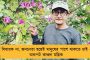 কোর্টের সওয়াল-জবাব নিয়ে মিডিয়া রিপোর্ট করবেই, কোনো বারণ হবে না - কমিশনকে কড়া বার্তা সুপ্রিম কোর্টের