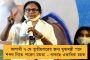 সত্যি হল সমস্ত বুথফেরত সমীক্ষা - আম্মার দলকে আটকে তামিলভূমে ক্ষমতা দখল করল কলাইনার-পুত্র স্ট্যালিন