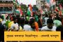 নন্দীগ্রামে রিটার্নিং অফিসারকে খুনের হুমকি দেওয়া হয়েছে – বিস্ফোরক অভিযোগ মমতার