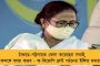 ৪৭ বলে অপরাজিত ৬৯! - সর্বোচ্চ রানের তালিকায় এক নম্বরে ধাওয়ান, ম্যাচও জিতল দিল্লী