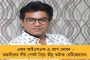 ২ কেন্দ্রের ফলেই স্পষ্ট বাংলায় মমতা ঝড় - সুজাপুরে সর্বাধিক ব্যবধানে জয়ী আব্দুল গণি, দিনহাটায় মাত্র ৫৭ ভোটে হার উদয়নের