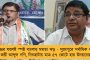 আগামী ৫ মে মুখ্যমন্ত্রী হিসাবে শপথগ্রহণ করবেন মমতা - সাংবাদিক বৈঠক থেকে ঘোষণা পার্থর