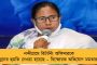 ঠাকরে-পট্টনায়ক ফোন করেছেন সবাই, একসঙ্গে কাজ করব - অ-বিজেপি ফ্রন্ট গঠনের ইঙ্গিত মমতার