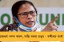 এত বিজেপির তোষামোদ করেছে, যে নিজেরাই সাইনবোর্ড হয়ে গেছে - বাম-কংগ্রেসের ফল নিয়ে কটাক্ষ মমতার