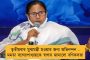 এই প্রথম প্রধানমন্ত্রী ফোন করলেন না – মোদীর ‘সৌজন্য’ নিয়ে প্রশ্ন মমতার