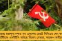 করোনা রোগীদের অক্সিজেন পৌঁছে দিতে বিশেষ উদ্যোগ আরসিবির! - জার্সি নিলামে তুলছেন কোহলিরা