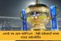 দেশে মোট আক্রান্তের সংখ্যা ২ কোটি ছাড়াল - একদিনে সংক্রামিত ৩ লক্ষ ৫৭ হাজার, সুস্থও ৩ লক্ষের বেশি মানুষ