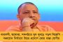 এখনই বন্ধ হোক আইপিএল - দিল্লী হাইকোর্টে মামলা দায়ের আইনজীবীর