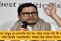 ফল প্রকাশের পর অব্যাহত বিজেপির সন্ত্রাস - কোচবিহারে বেধড়ক মার তৃণমূল কর্মীদের, ভাঙচুর বাড়ি-দোকান