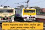 করোনার জের - আইপিএল স্থগিত হওয়ার পর ভারতে অনিশ্চয়তায় টি-টোয়েন্টি বিশ্বকাপের ভবিষ্যৎ