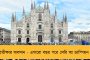 করোনা আক্রান্ত প্রকাশ পাডুকোন - ভর্তি হলেন হাসপাতালে