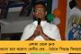 তৃণমূল আমলে বঙ্গে কৃষিক্ষেত্রে আয় দেশের চেয়ে বেশি বেড়েছে - বলছেন লন্ডন স্কুল অফ ইকনমিক্সের অর্থনীতিবিদ মৈত্রীশ