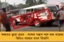 নির্বাচন পরবর্তী হিংসার জন্য দায়ী বিজেপি নেতাদের লাগাতার উস্কানিমূলক মন্তব্য? - উঠছে প্রশ্ন