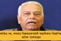 অব্যাহত ভুয়ো প্রচার - বাংলায় সন্ত্রাস বলে অন্য রাজ্যের ভিডিও ব্যবহার করল বিজেপি