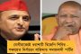 শুনানির খবর করতে বাধা নেই সংবাদমাধ্যমের - কমিশনের আর্জি খারিজ করে জানিয়ে দিল সুপ্রিম কোর্ট