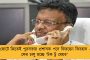 করোনা পরিস্থিতিতে ভারতে আইপিএল আয়োজন উচিত হয়নি - সৌরভের বোর্ডকে একহাত নিলেন কামিন্স