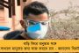 কার্ডবোর্ডে শুয়ে রোগীরা, গাছ থেকে ঝুলছে স্যালাইনের বোতল - বিজেপি শাসিত মধ্যপ্রদেশে মাঠেই করোনার চিকিৎসা হাতুড়েদের!