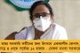 জন্মদিনে কোভিড আক্রান্তদের পাশে লক্ষ্মী - মুখ্যমন্ত্রীর তহবিলে দিলেন ধারাভাষ্যের পুরো টাকাই