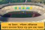 বড় চমক - বিশ্বকাপজয়ী ডেভিড ভিয়াকে পরামর্শদাতা হিসেবে দলে আনল উড়িষ্যা এফসি