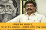 বিধানসভার ইতিহাসে এই প্রথম একসঙ্গে বিধায়ক পদে শপথ কোনও দম্পতির - রেকর্ড গড়লেন বেচারাম-করবী