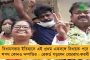 প্রথম লেগে বিরাট ব্যবধানে জয়ের জের! - ম্যাচ হেরেও ইউরোপা লিগের ফাইনালে ম্যাঞ্চেস্টার ইউনাইটেড