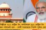 তামিলনাড়ুর মুখ্যমন্ত্রী পদে শপথ নিলেন স্ট্যালিন - করোনা আবহে পাশে থাকার আশ্বাস ডিএমকে নেতার