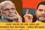 দিল্লীকে ৭০০ মেট্রিক টন, কর্ণাটককে ৯৬২ মেট্রিক টন অক্সিজেন পাঠাতেই হবে – মোদী সরকারকে নির্দেশ সুপ্রিম কোর্টের