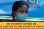 ভারতের করোনা পরিস্থিতি উদ্বেগজনক, ঘাটতি স্বাস্থ্যব্যবস্থাতেও - জানালেন ফসি