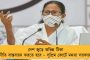 মমতার পাশেই বাংলার মা-বোনেরা! - উচ্চবর্ণের সঙ্গে দলিত মহিলাদের ভোট গিয়েছে তৃণমূলেই, বলছে ফলাফল
