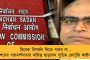 যোগী রাজ্যে আজব কাণ্ড - ভোটযুদ্ধে হেরেও জিতে গেলেন প্রার্থীরা, এফআইআর অ্যাডিশনাল রিটার্নিং অফিসারের বিরুদ্ধে