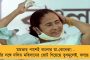 বার্সেলোনায় চুক্তি শেষের পথে - নতুন মরসুমে কোথায় খেলবেন মেসি?