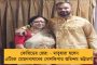 রবীন্দ্র জয়ন্তীর দিন স্বয়ং কবিগুরুকেই অপমান দিলীপের! - ক্ষুব্ধ নেটিজেনরা