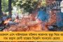ইংল্যান্ডের বিরুদ্ধে ৩-২ ব্যবধানে টেস্ট সিরিজ জিততে পারে ভারত - ভবিষ্যদ্বাণী রাহুল দ্রাবিড়ের