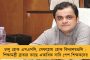 কোভিড পরিস্থিতিতে মুখ্যসচিব হিসাবে আলাপনকেই চান মমতা - মেয়াদকাল বাড়াতে চেয়ে কেন্দ্রকে চিঠি নবান্নের