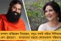 চালু হোক এসএসসি, সেফহোম হোক বিদ্যালয়গুলি - শিক্ষামন্ত্রী ব্রাত্যর কাছে একাধিক দাবি পেশ শিক্ষকদের