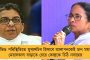 মাত্র ৫ মিনিটের জন্য অক্সিজেনের সরবরাহে সমস্যা - তিরুপতির সরকারি হাসপাতালে প্রাণ গেল ১১ করোনা রোগীর