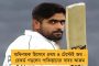 রাজীবের ওপর চাপ বাড়িয়ে বনসহায়ক নিয়োগ দুর্নীতির দ্রুত তদন্তের নির্দেশ - নতুন দায়িত্ব পেয়েই কাজ শুরু জ্যোতিপ্রিয়র