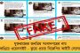 আইপিএল ফের শুরু হলেও অইন মর্গ্যানদের পাবে না কেকেআর - জানালেন জাইলস