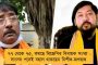 আইপিএল ফের শুরু হলেও অইন মর্গ্যানদের পাবে না কেকেআর - জানালেন জাইলস