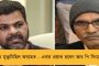কোভিড-সঙ্কটে তথ্য জোগাতে তৈরি ওয়েবসাইট - মানুষের পাশে হুগলীর দীপায়ন