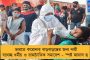হাতে নেই কাজ-টাকা, কীভাবে বেঁচে থাকবেন পরিযায়ী শ্রমিকরা? - কেন্দ্রকে প্রশ্ন উদ্বিগ্ন সুপ্রিম কোর্টের