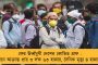 করোনার দ্বিতীয় ডোজ দেওয়া হবে সম্পূর্ণ বিনামূল্যে - বড় সিদ্ধান্ত কলকাতা পুরসভার