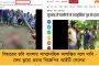 মোদীকে চিঠি দিয়েছিলেন মমতা - এবার পিএম-কিষাণ নিধিতে রাজ্যের কৃষকদের অর্থ পাওয়াতে উদ্যোগী শোভনদেবের কৃষি দফতর